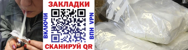  Cocaine Наволоки