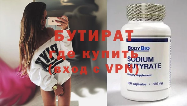 не бодяженный Алексеевка