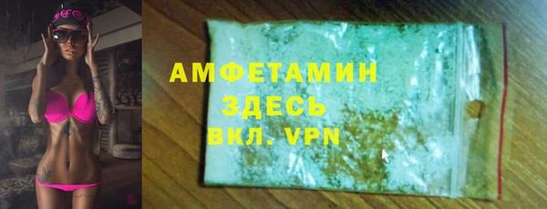 не бодяженный Алексеевка
