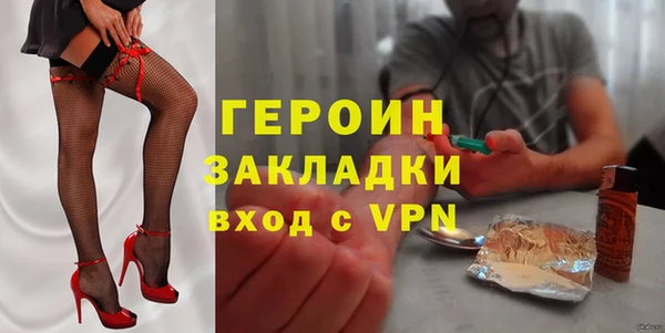 a pvp Алексин