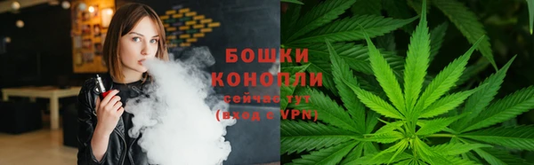 дистиллят марихуана Алзамай