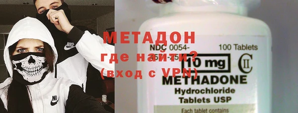 дистиллят марихуана Алзамай