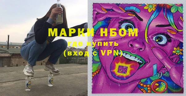 не бодяженный Алексеевка
