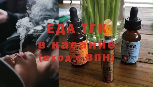 не бодяженный Алексеевка