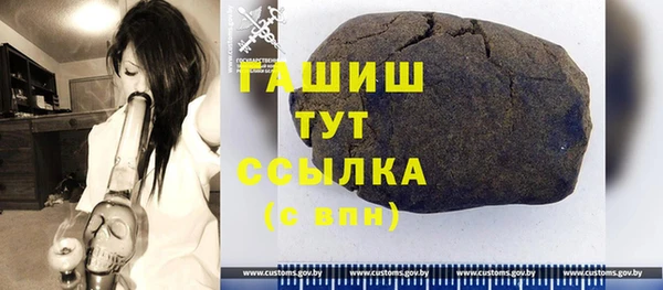 дистиллят марихуана Алзамай