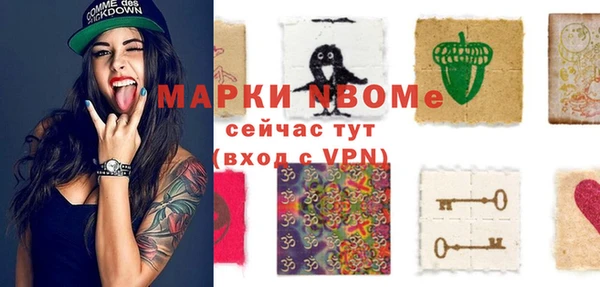 дистиллят марихуана Алзамай