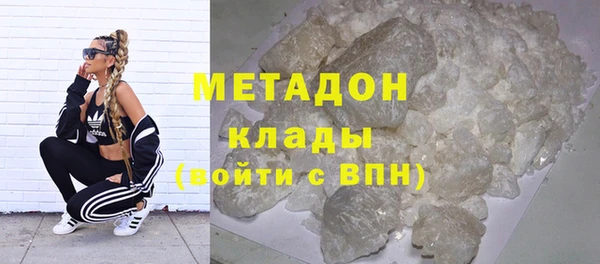 не бодяженный Алексеевка