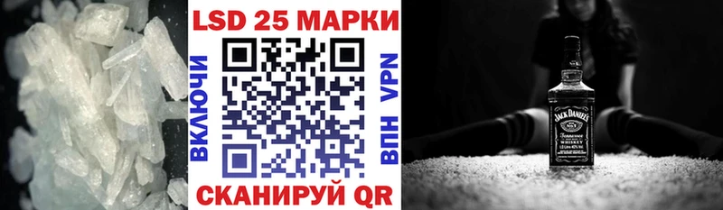 дарнет шоп  Наволоки  Лсд 25 экстази ecstasy 